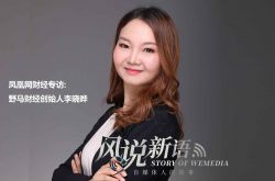 [9分钟教程]锦州咨询热线_哔哩哔哩-3